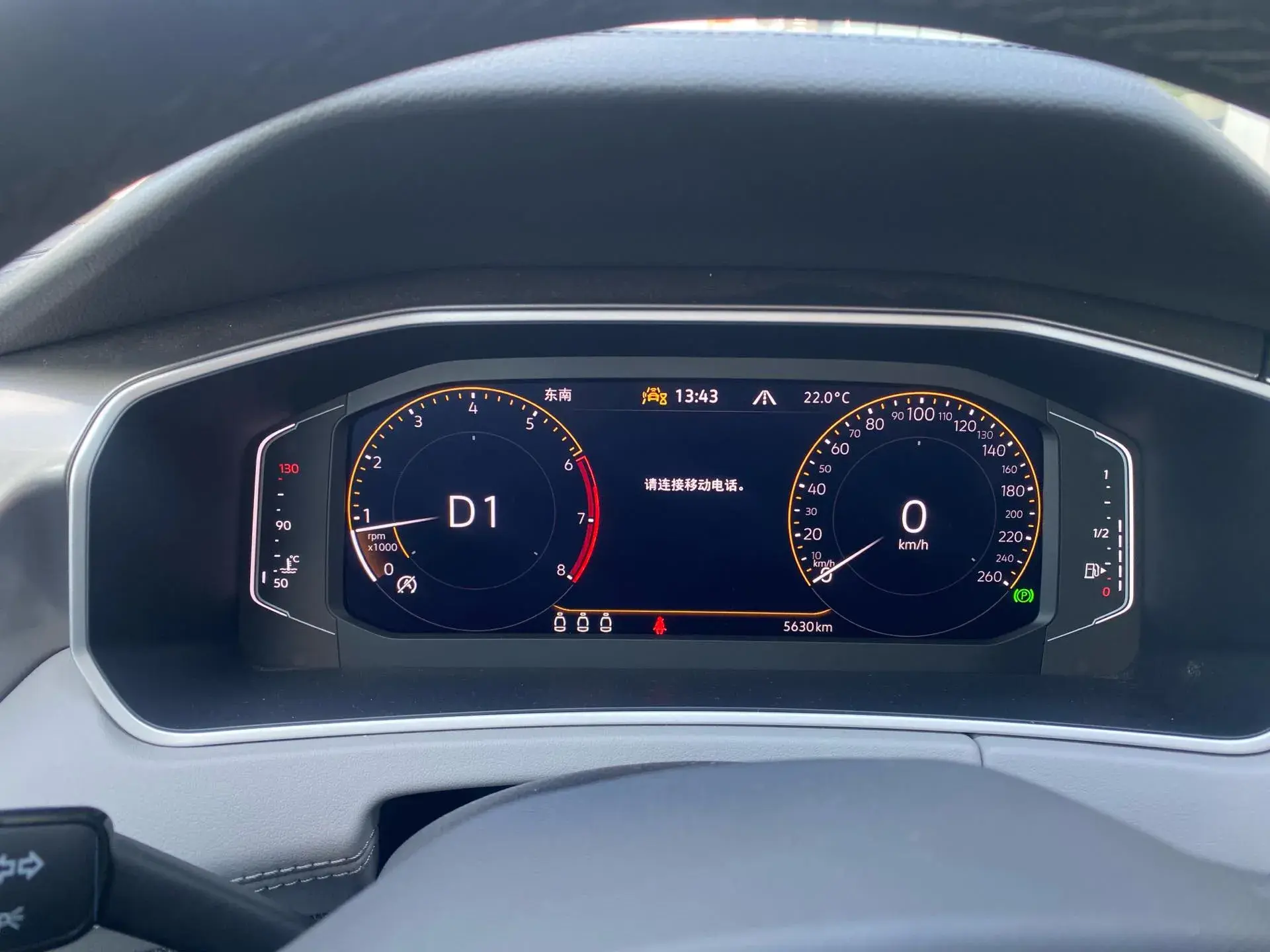 2023 VOLKSWAGEN TAYRON thumbnail 3