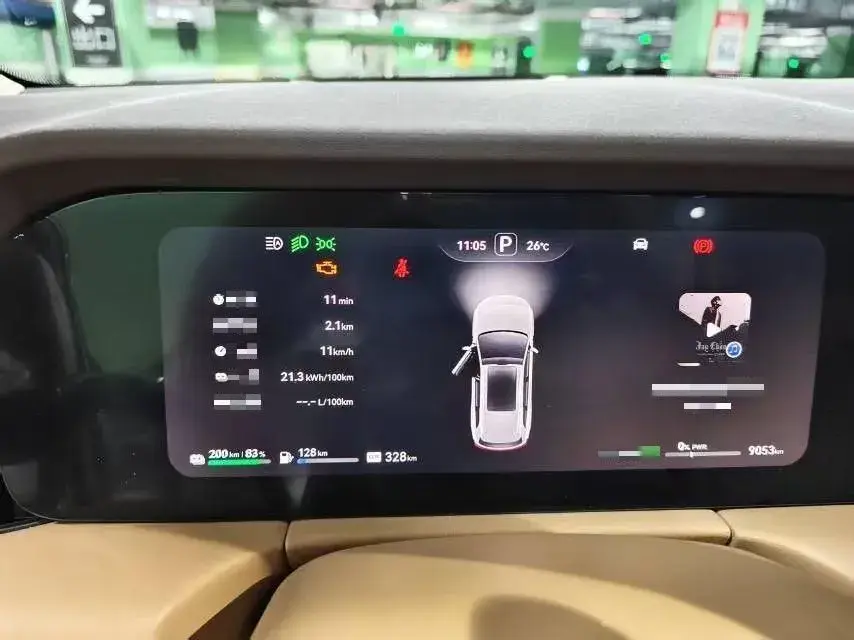 2024 AITO AITO thumbnail 4