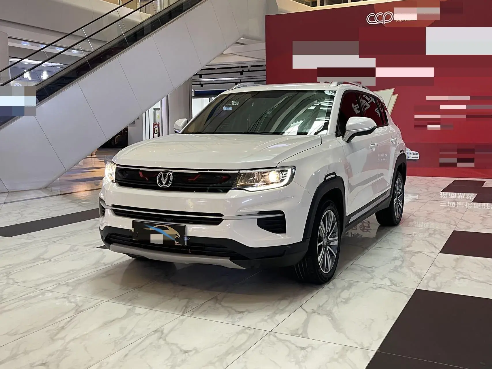 2019 CHANGAN CS35 view 1