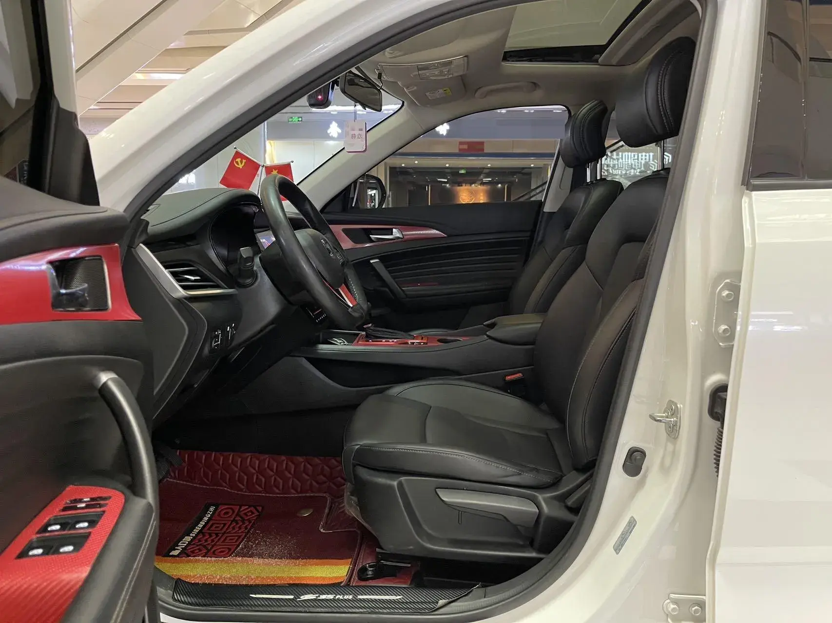 2019 CHANGAN CS35 thumbnail 4