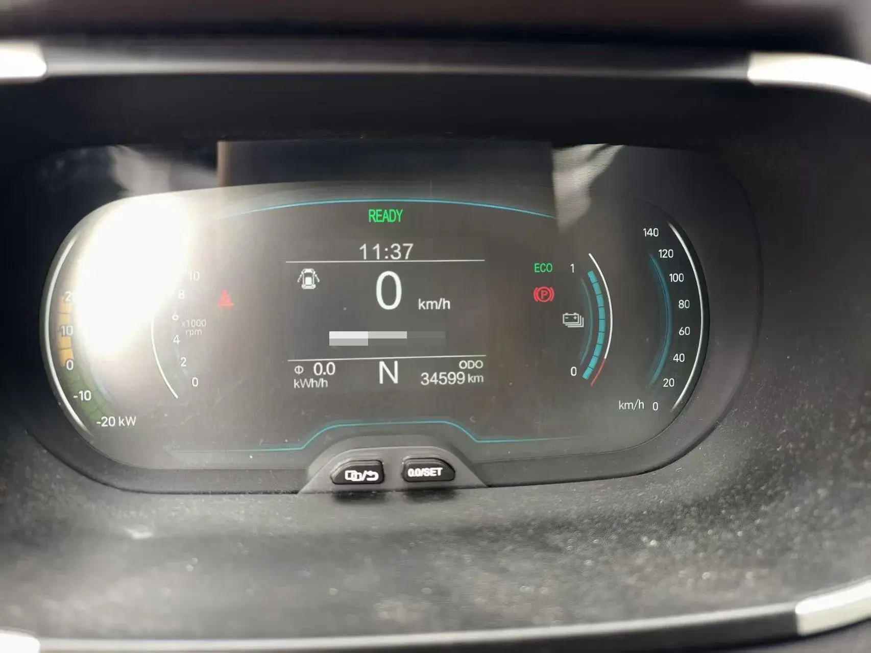 2021 CHERY LITTLE thumbnail 4