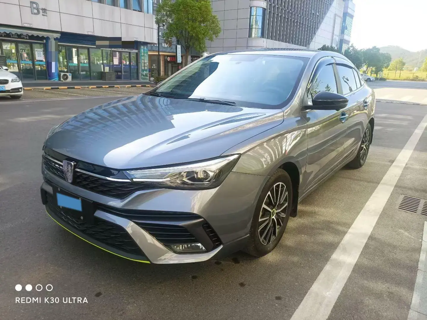2021 ROEWE I5 view 1
