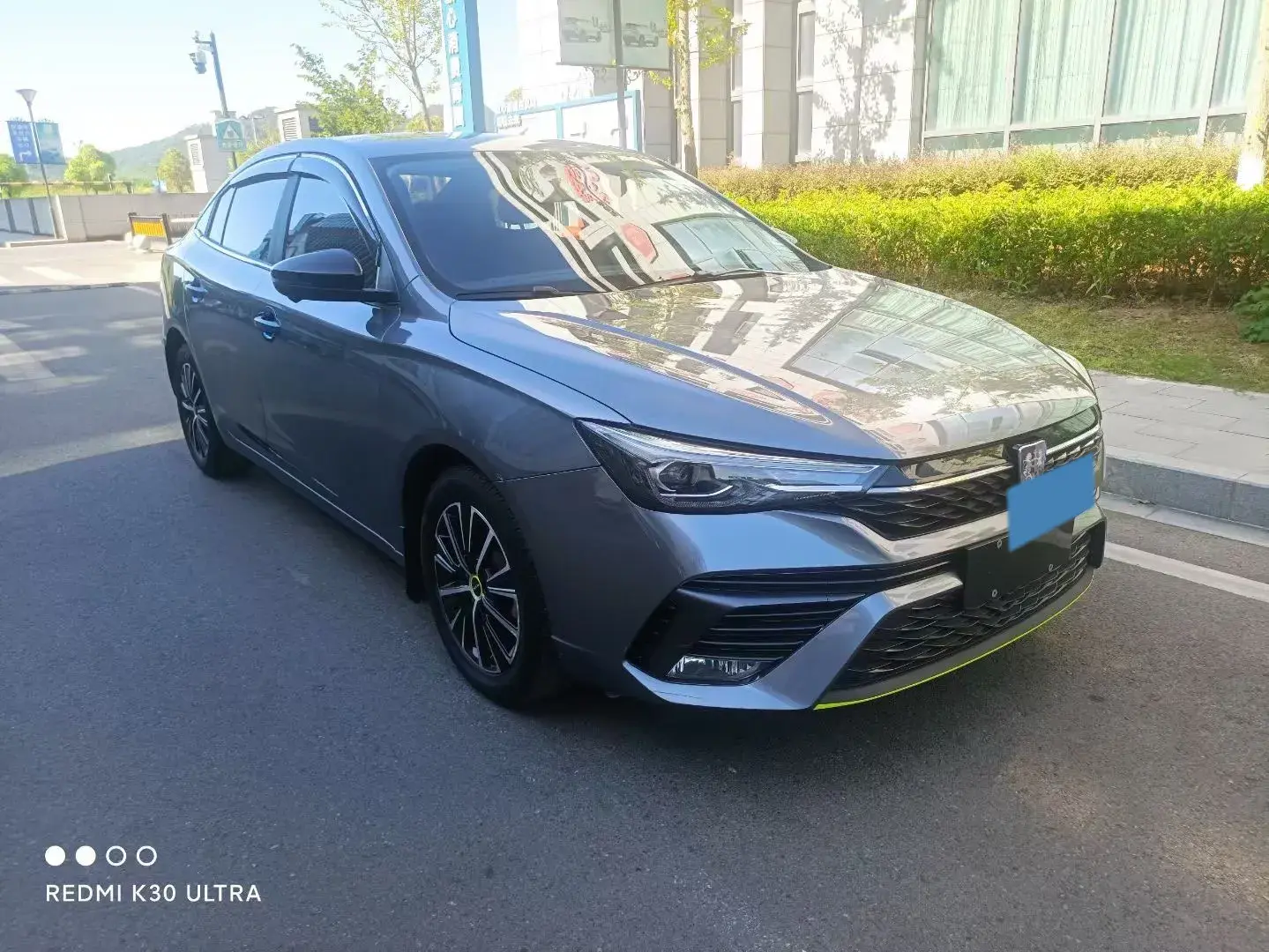 2021 ROEWE I5 thumbnail 3