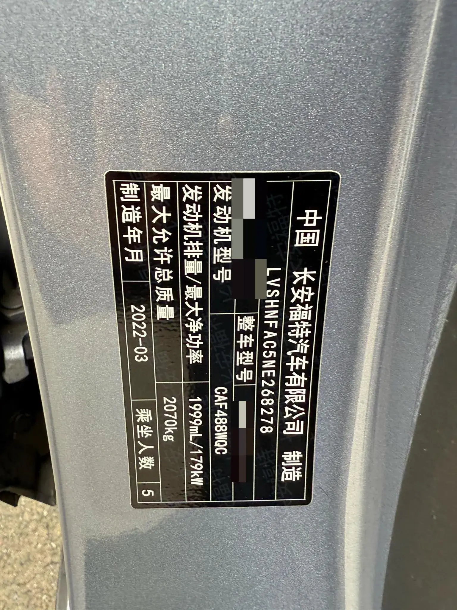 2022 LINCOLN Z thumbnail 2