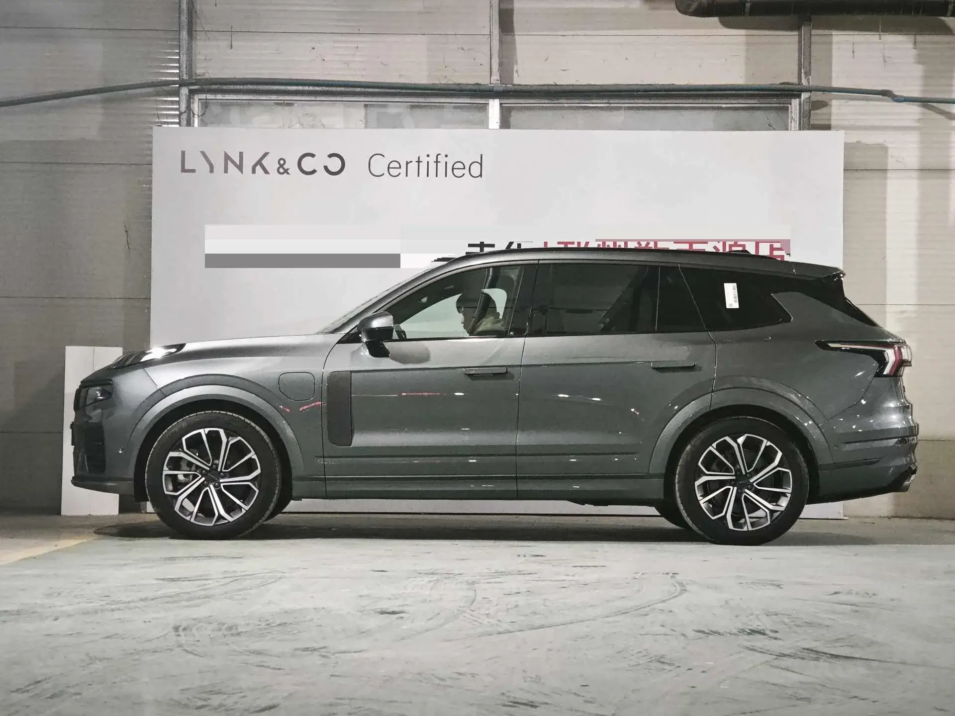 2021 LYNK&CO 09 thumbnail 3
