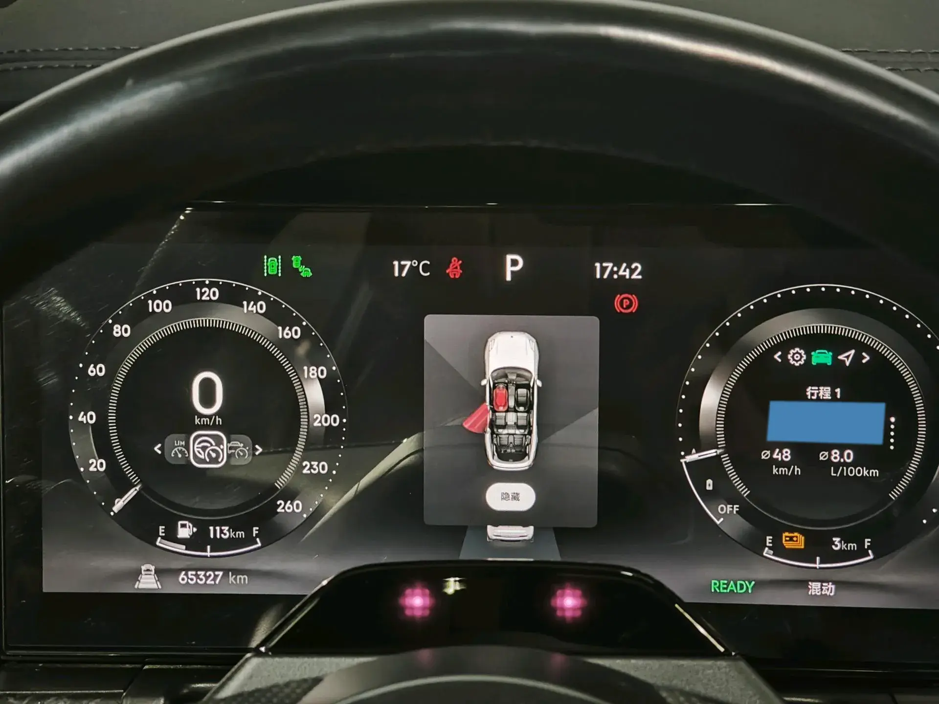 2021 LYNK&CO 09 thumbnail 4