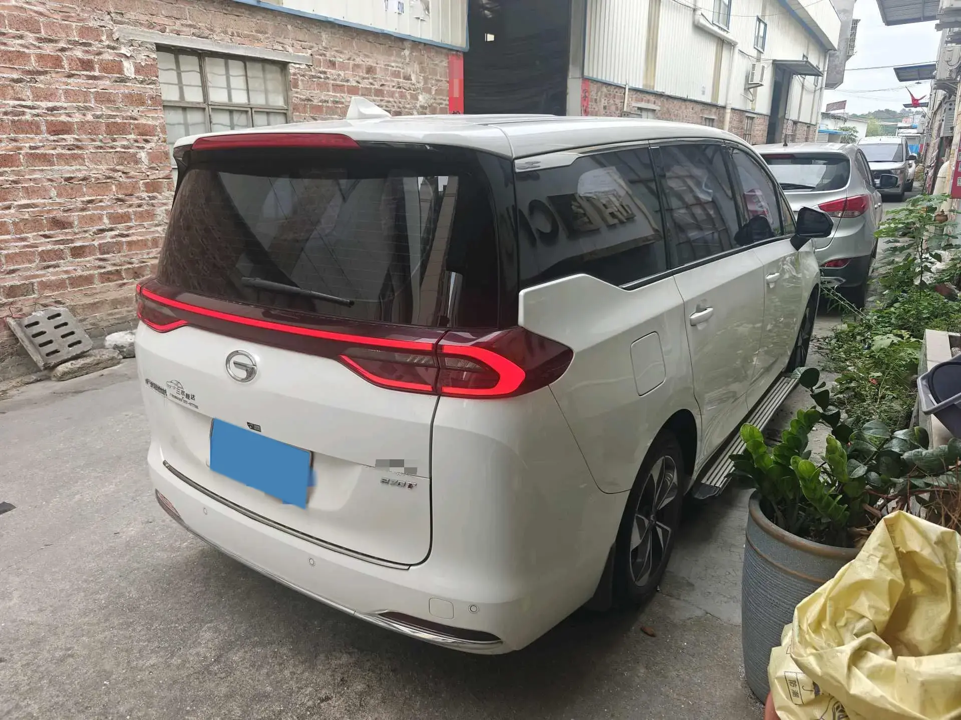 2021 GAC TRUMPCHI thumbnail 2