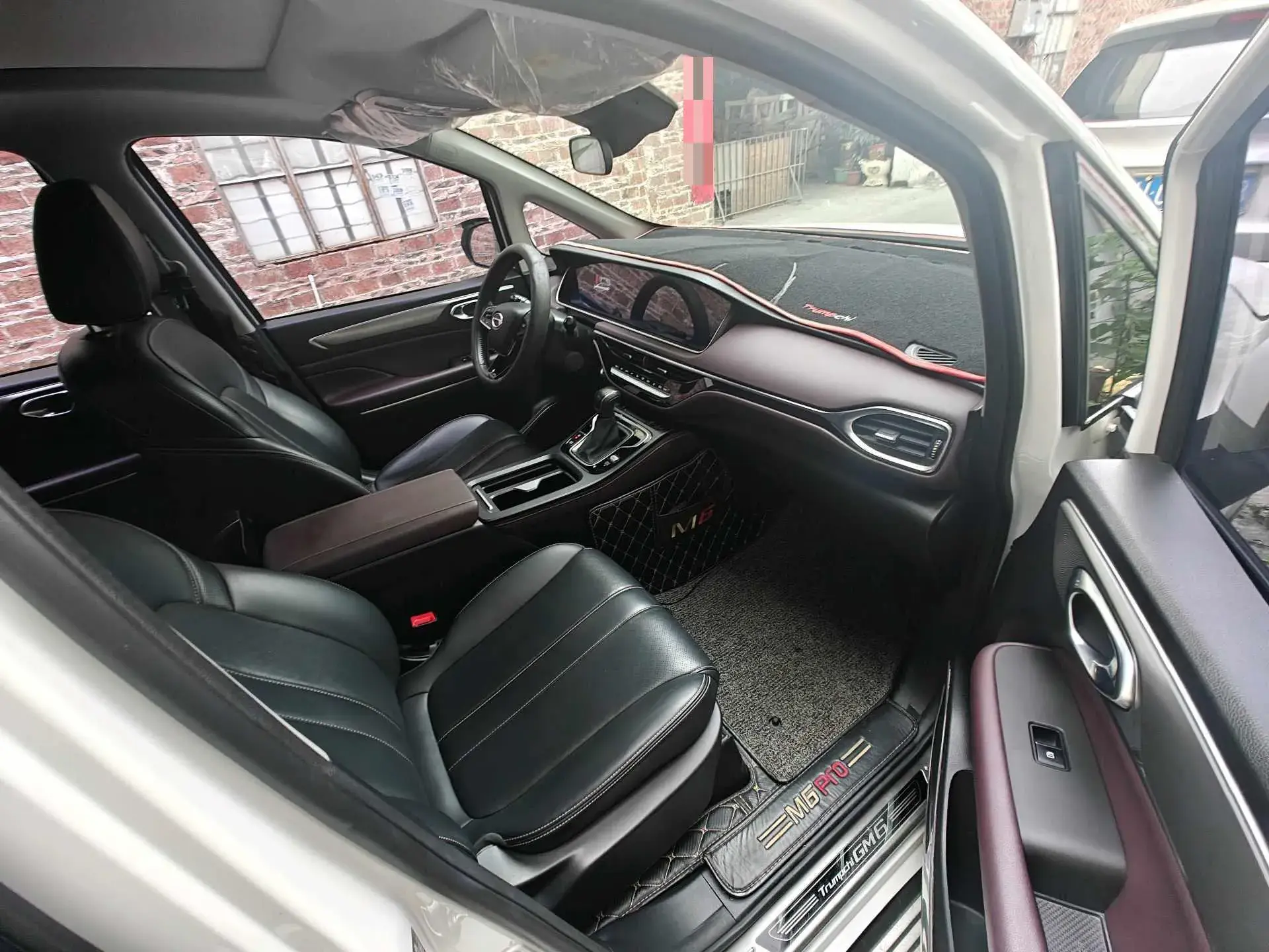 2021 GAC TRUMPCHI thumbnail 3