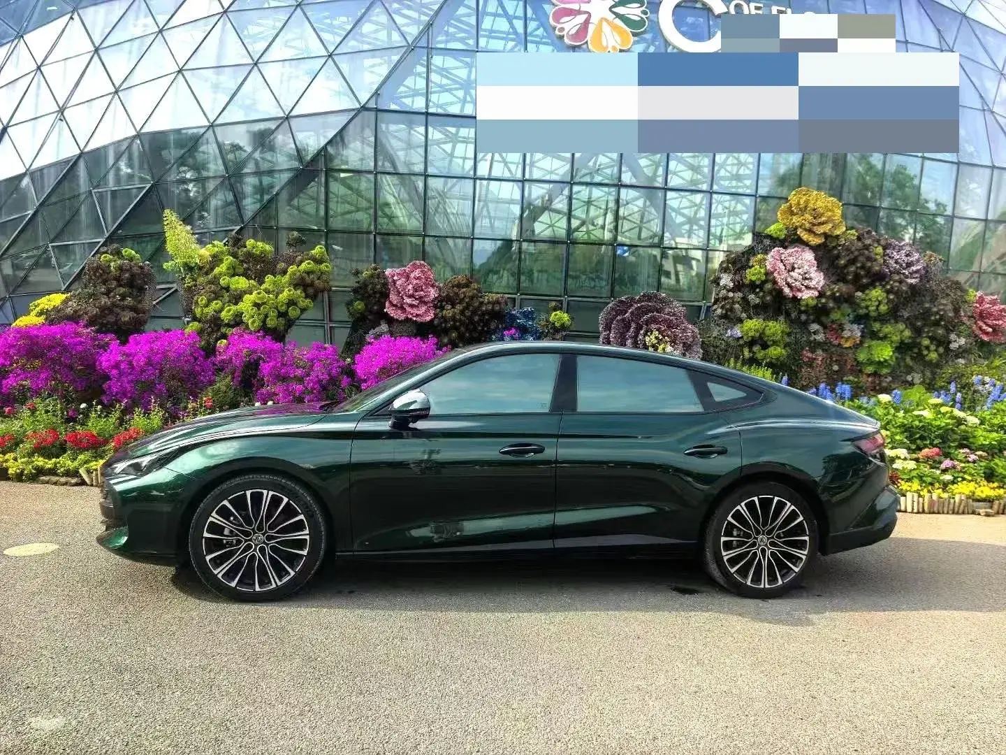 2023 MG 7 thumbnail 3