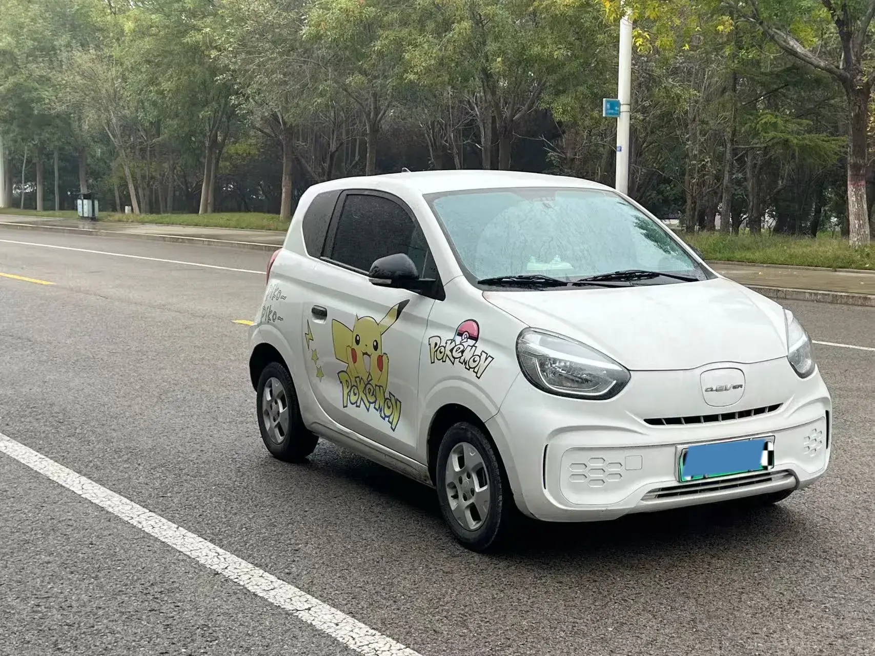 2021 ROEWE CLEVER thumbnail 3