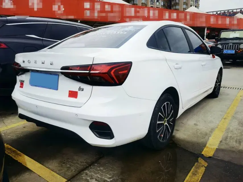 2021 ROEWE I5 thumbnail 3