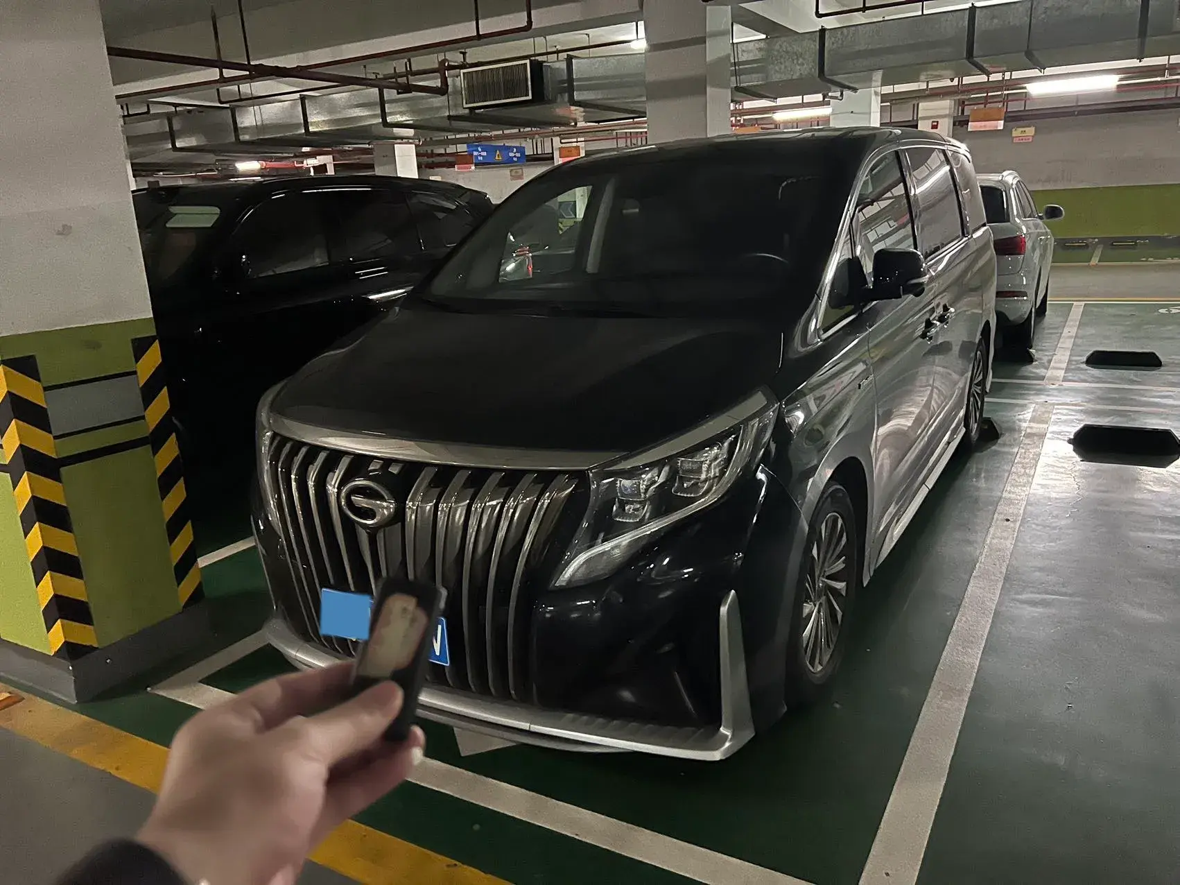 2021 GAC TRUMPCHI view 1