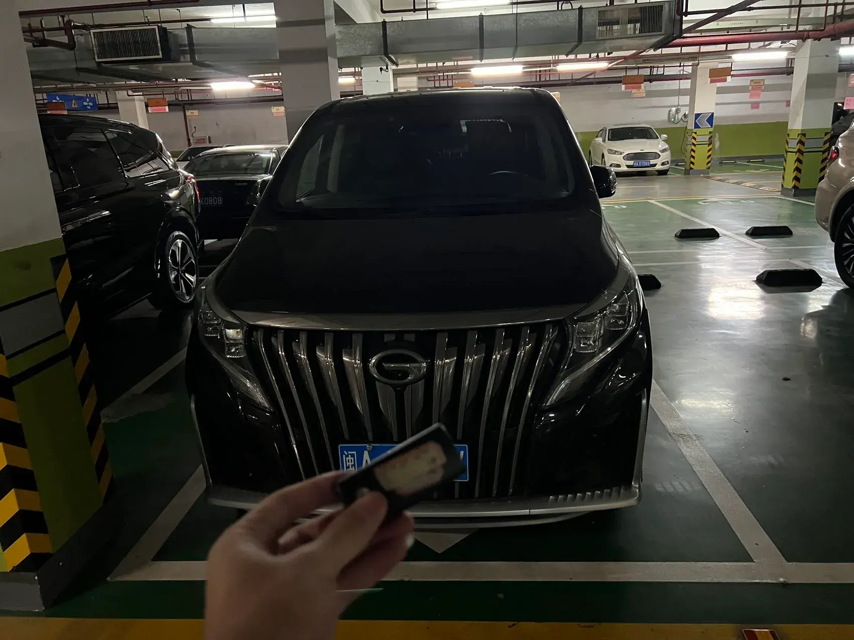 2021 GAC TRUMPCHI thumbnail 2