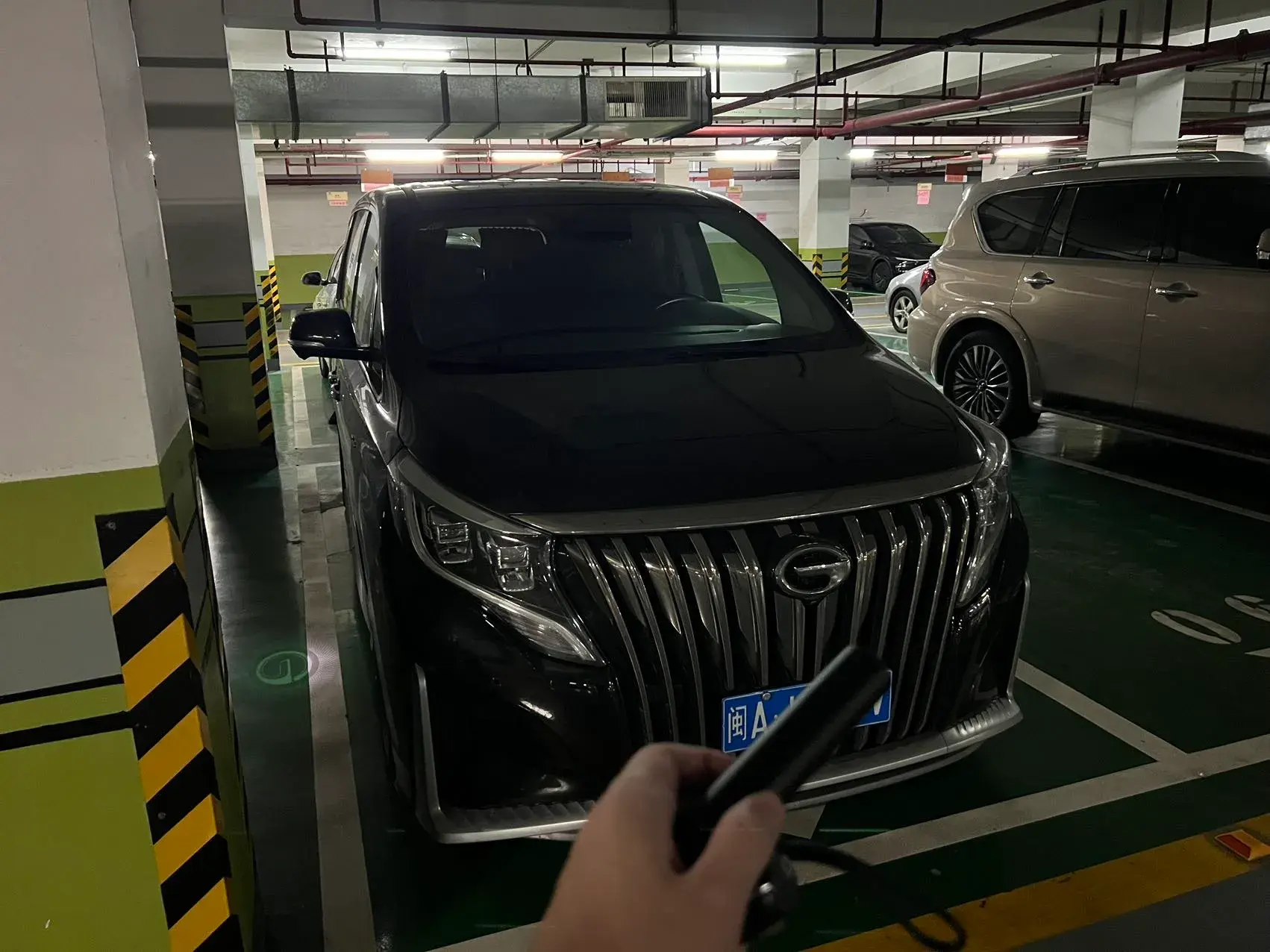 2021 GAC TRUMPCHI thumbnail 4