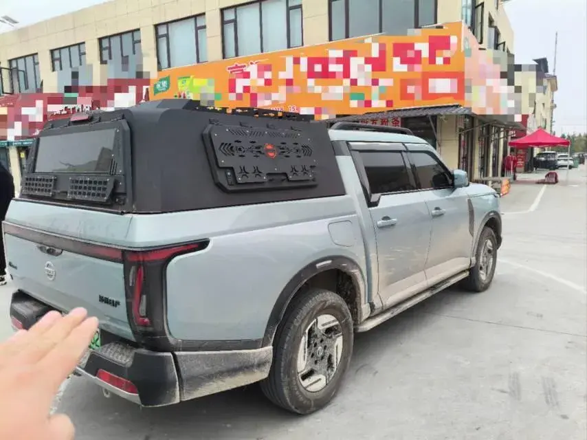 2025 DONGFENG Z9 thumbnail 2