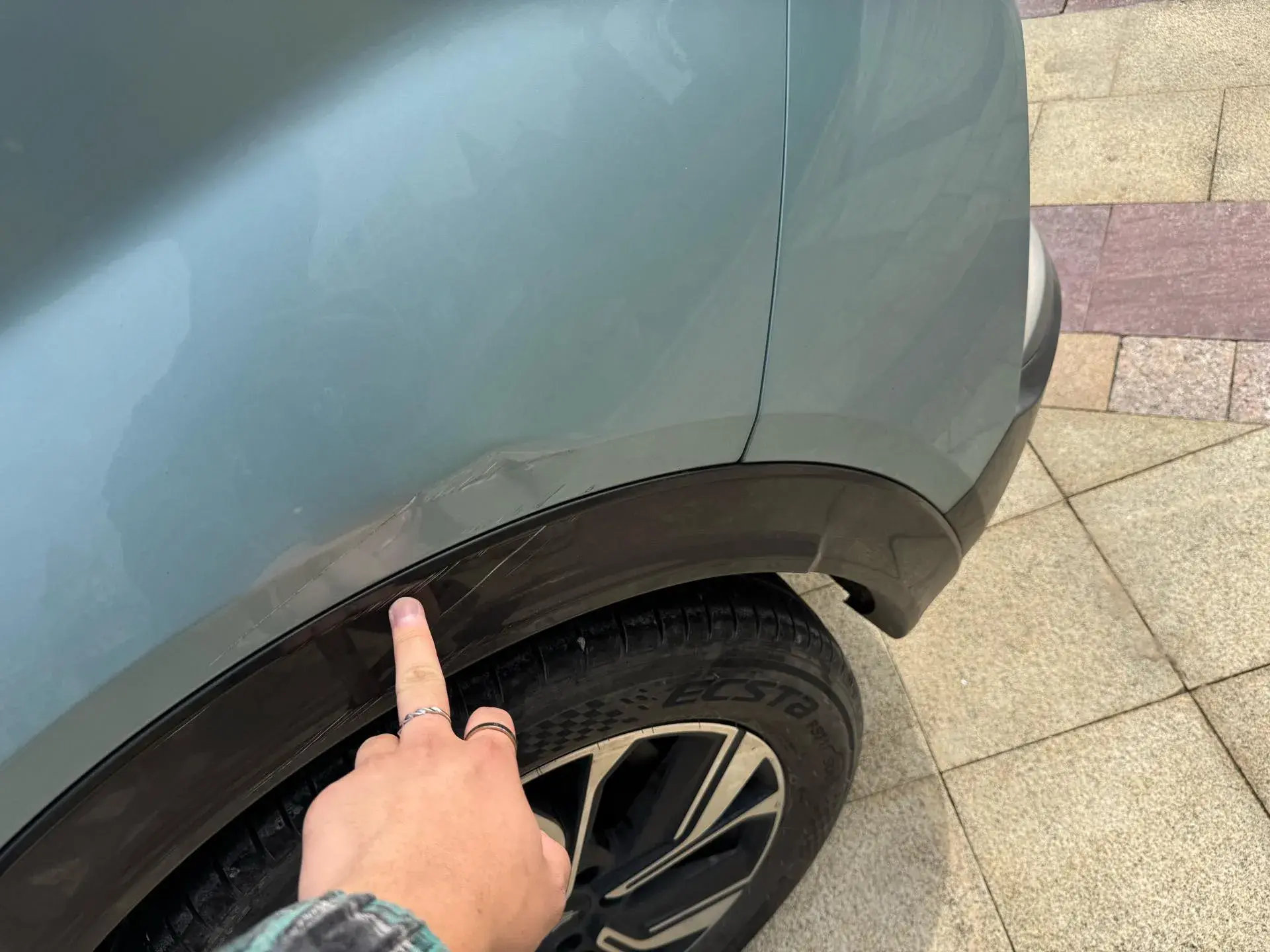 2022 NETA U thumbnail 2