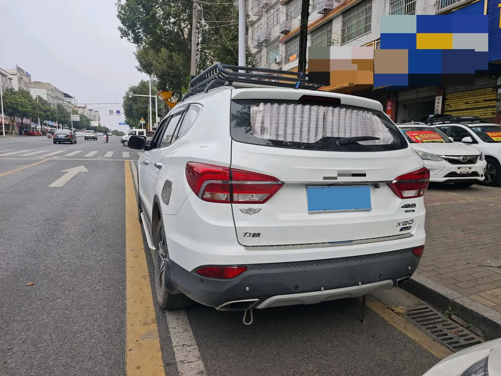 2017 LIFAN X80 thumbnail 4