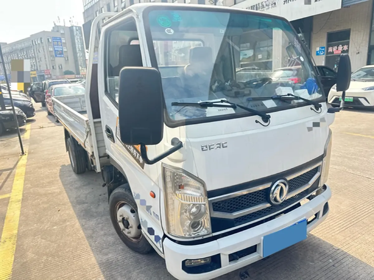 2020 BAIC ChangHe Furuida K21 1.5L 116HP L4 5MT,autocango,china used car exporter,china ev exporter,chinese used car exporter,chinese used ev exporter