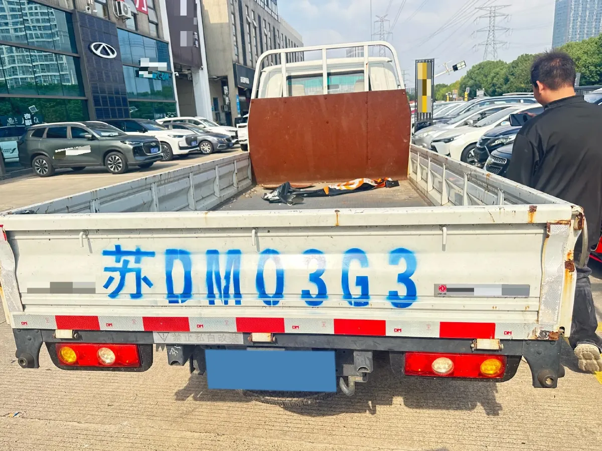 2020 BAIC ChangHe Furuida K21 1.5L 116HP L4 5MT,autocango,china used car exporter,china ev exporter,chinese used car exporter,chinese used ev exporter