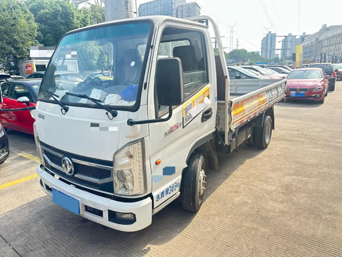 2020 BAIC ChangHe Furuida K21 1.5L 116HP L4 5MT