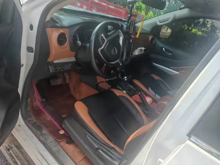 2020 DONGFENG RUIQI thumbnail 4