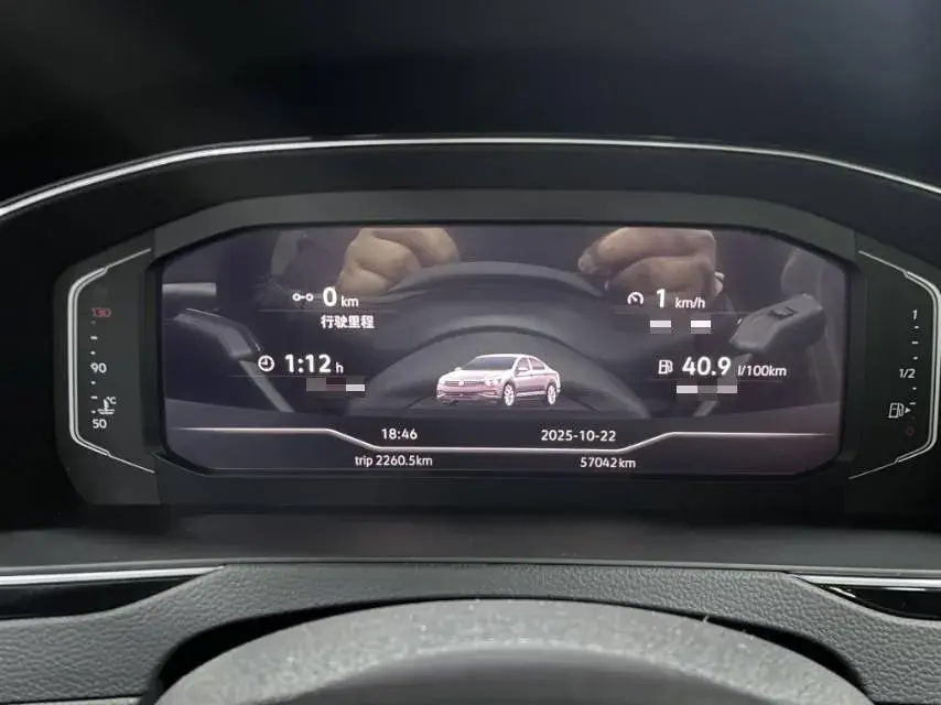 2020 VOLKSWAGEN MAGOTAN thumbnail 4