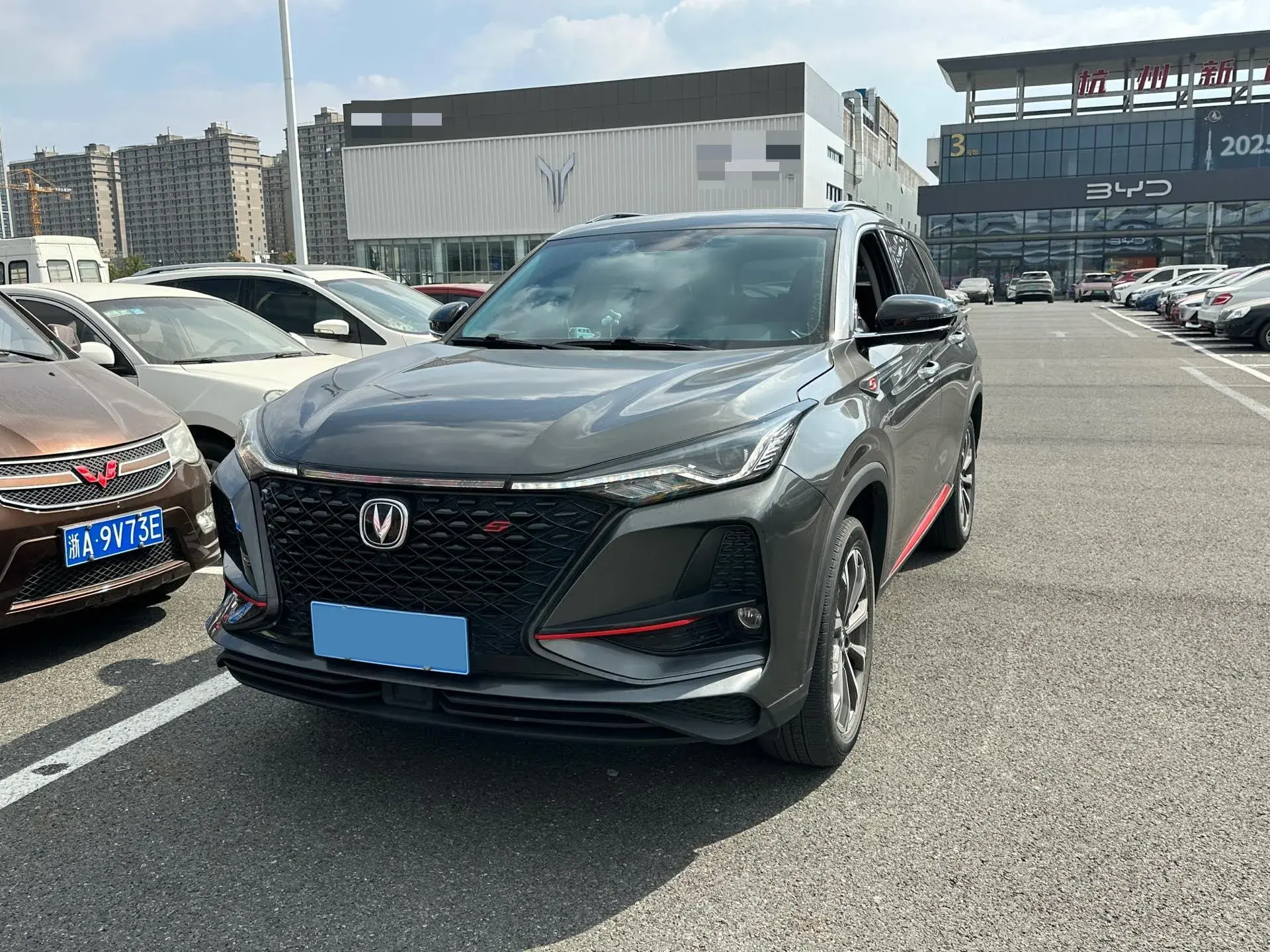 2020 CHANGAN CS75 thumbnail 4
