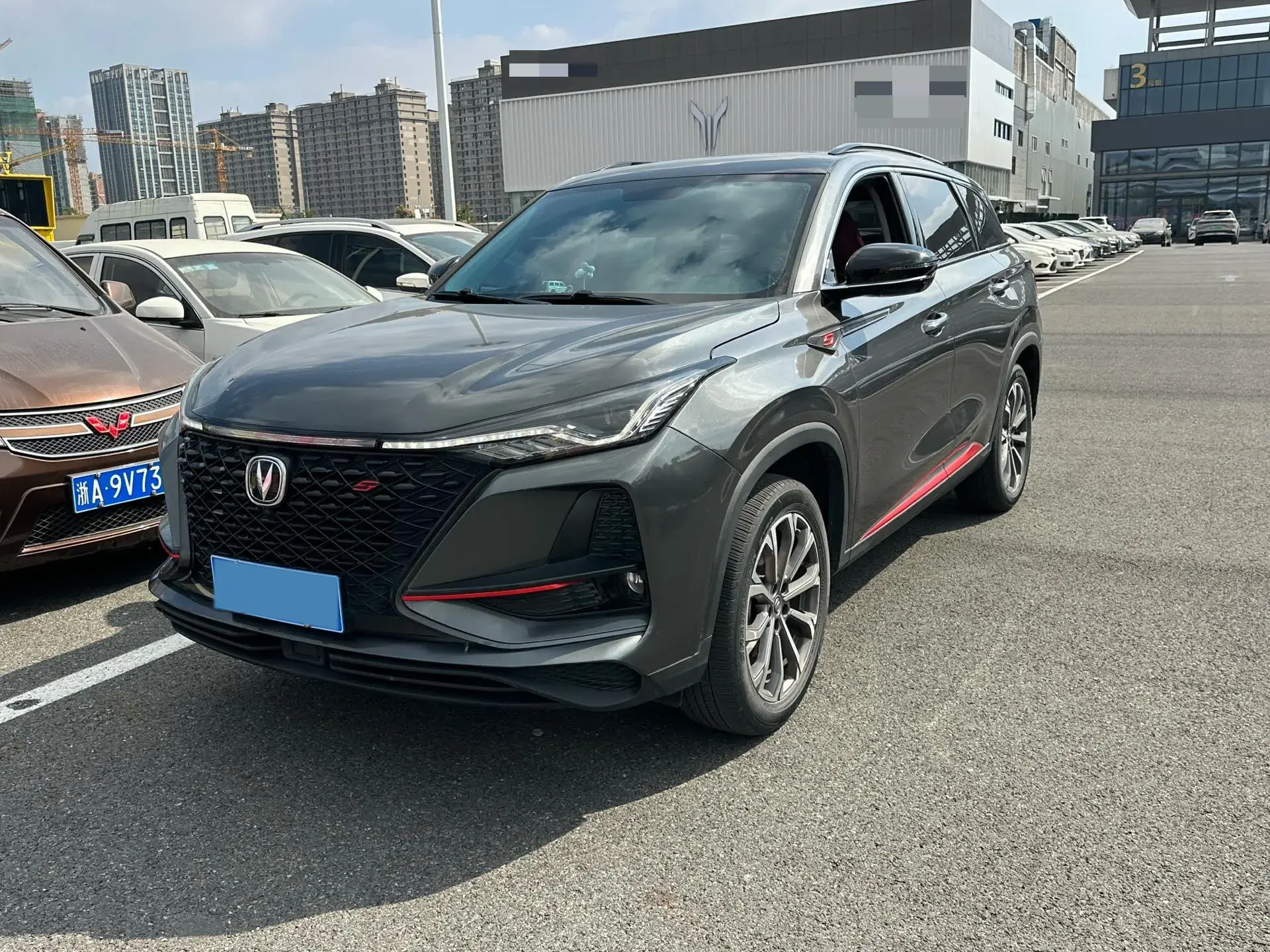 2020 CHANGAN CS75 view 1