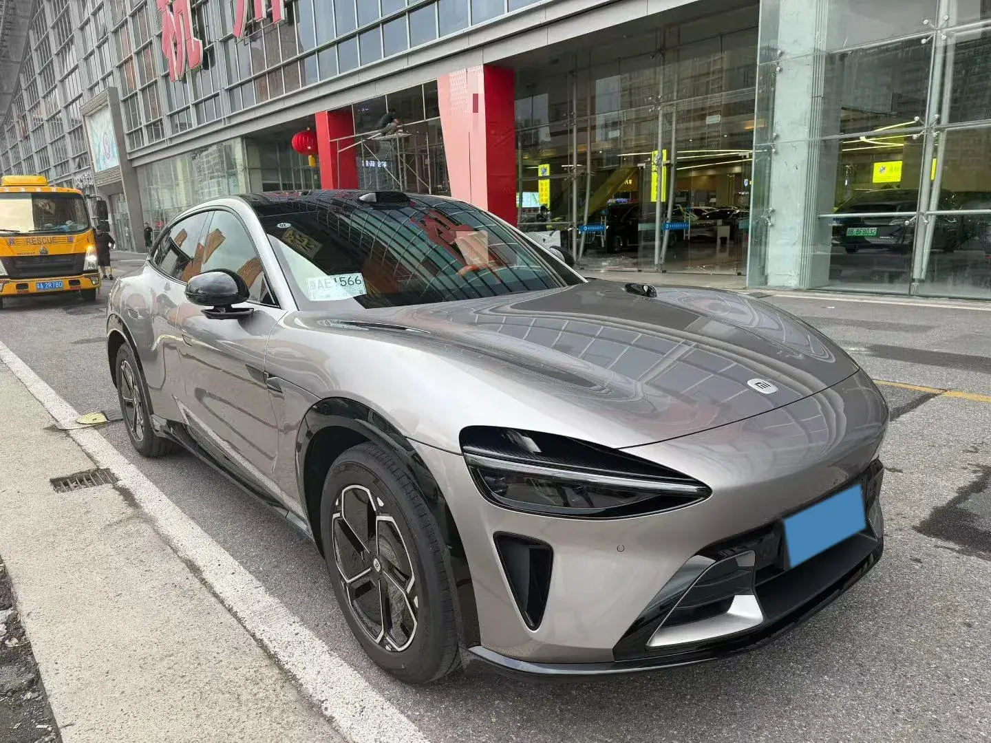 2025 MI YU7 thumbnail 3