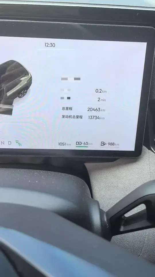 2023 LYNK&CO 08 thumbnail 3