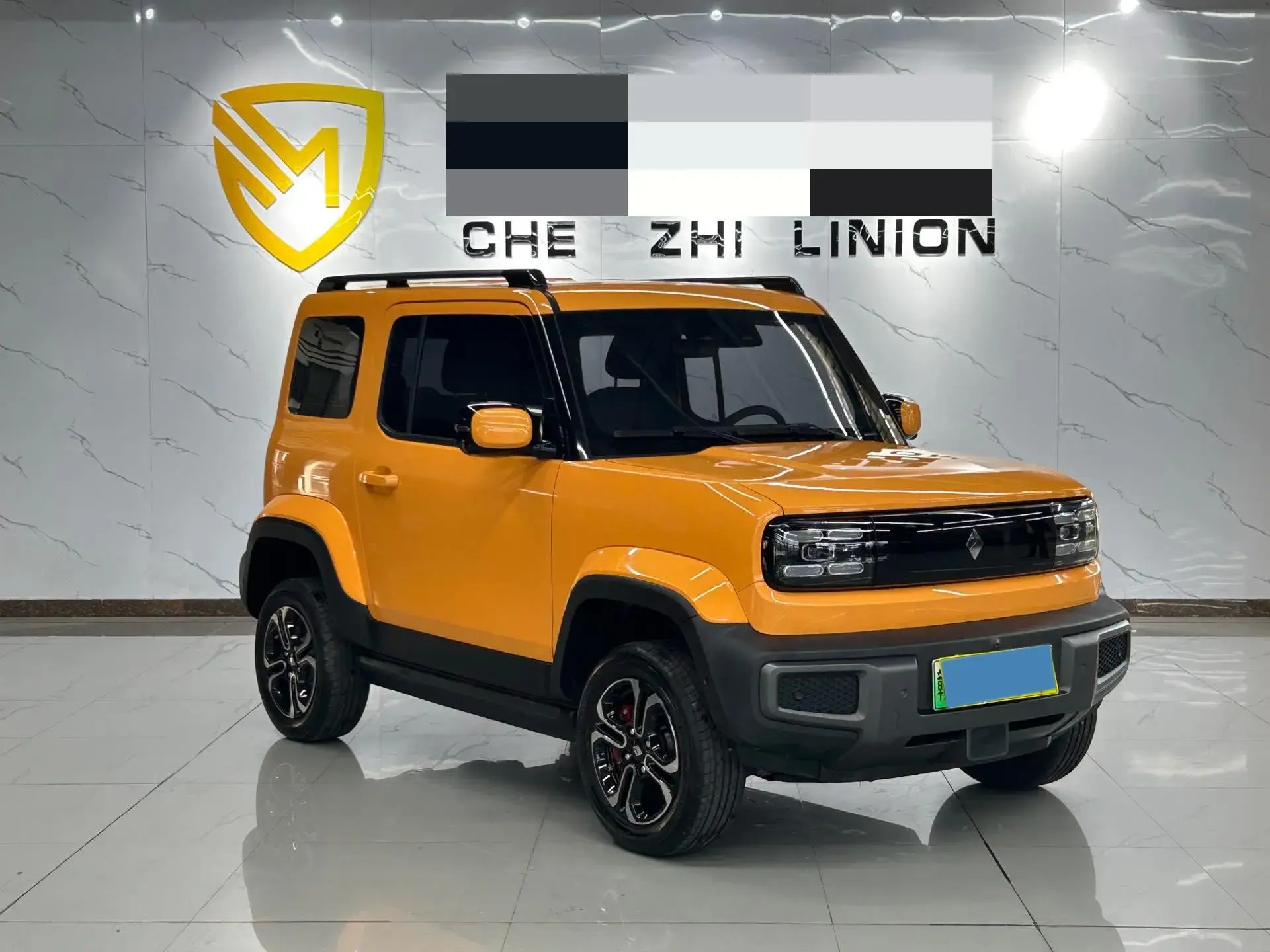 2023 BAOJUN YEP thumbnail 3
