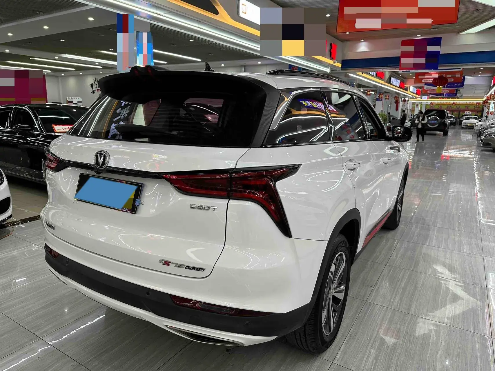 2020 CHANGAN CS75 thumbnail 4