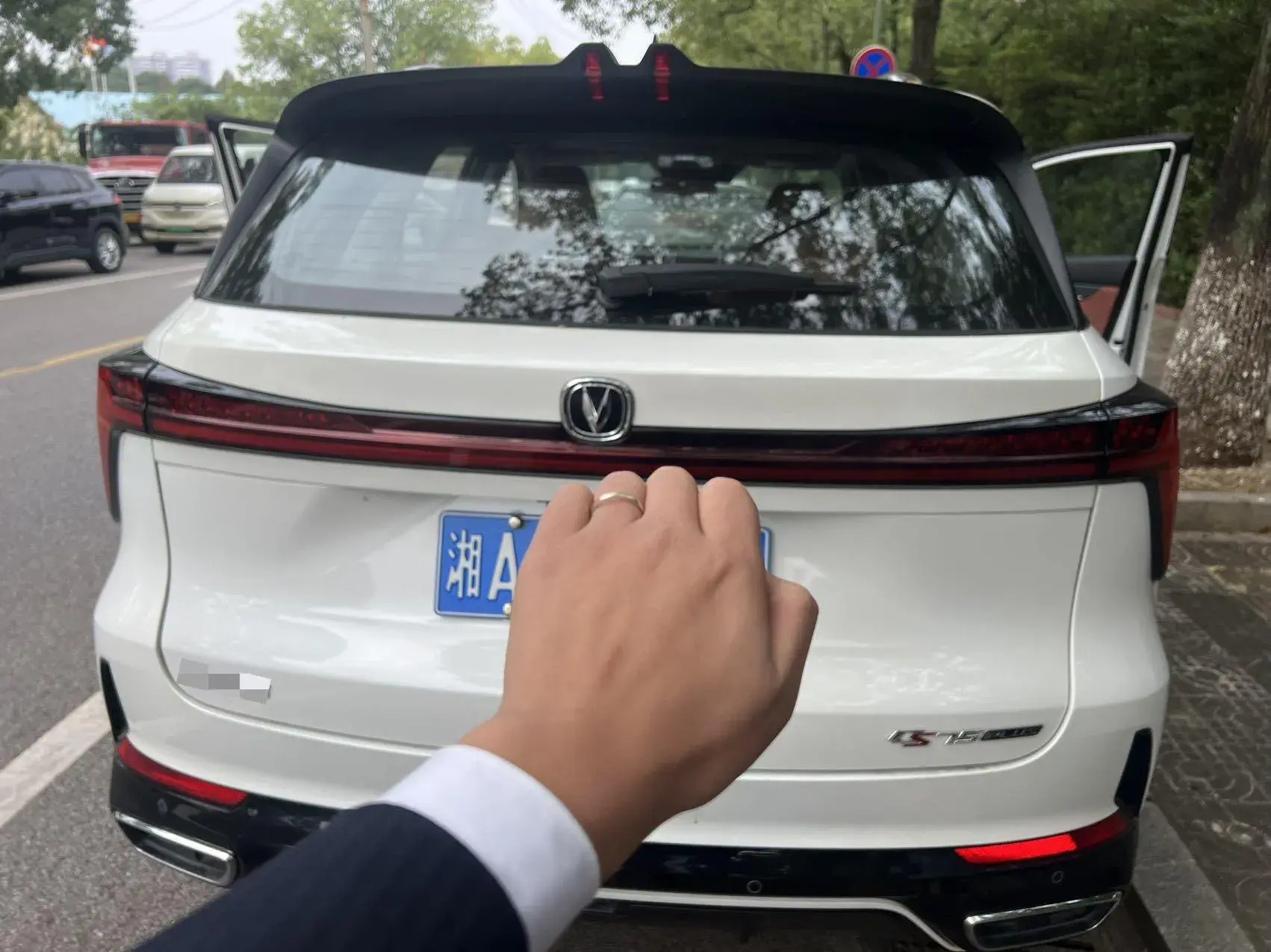 2024 CHANGAN CS75 thumbnail 3