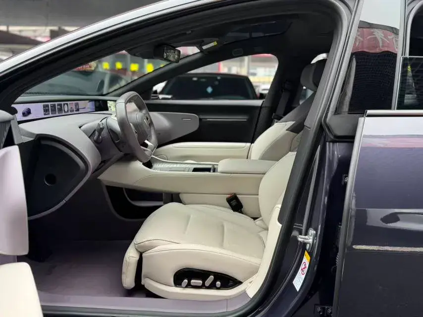 2025 AVATR 12 thumbnail 4