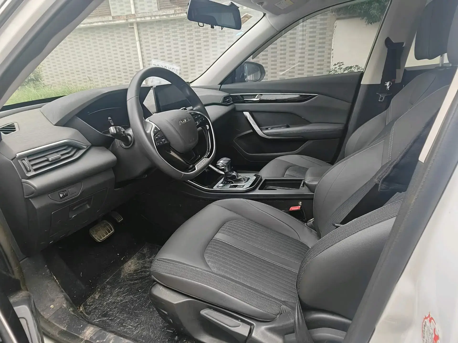 2020 DONGFENG AEOLUS thumbnail 4