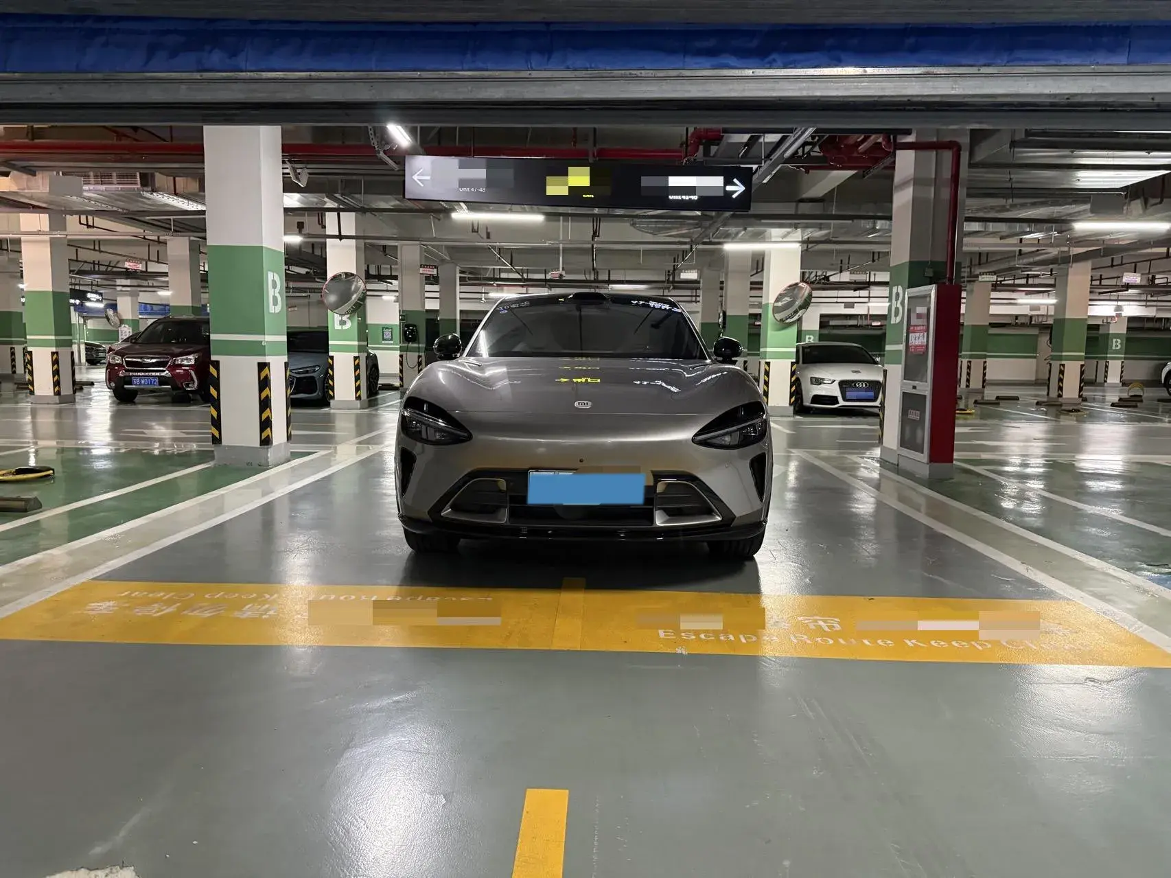 2025 MI YU7 thumbnail 2