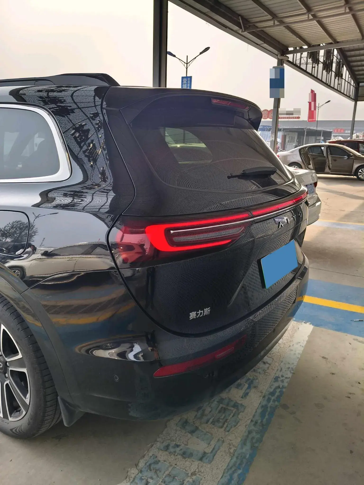 2024 AITO AITO thumbnail 3