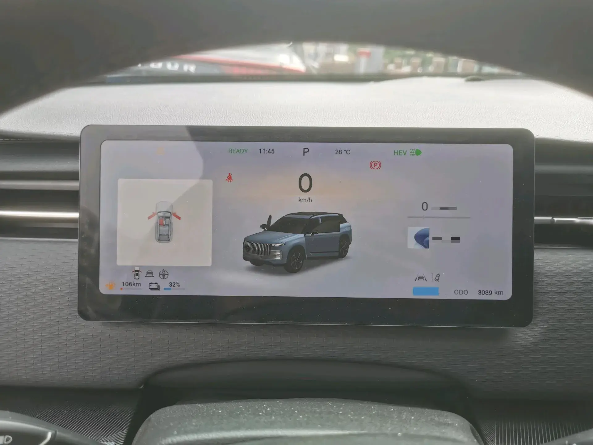 2024 CHERY EXPLORATION thumbnail 2