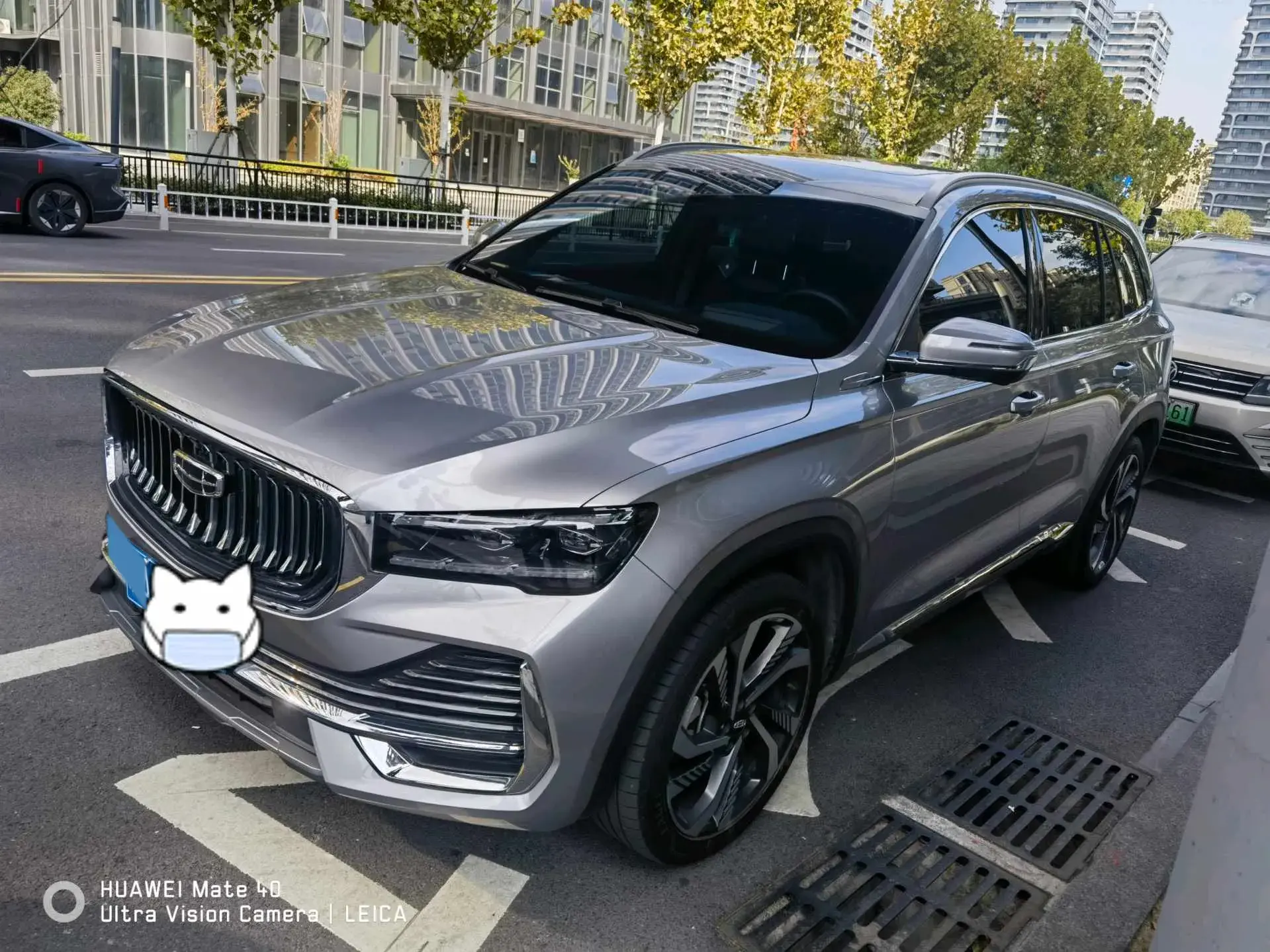 2024 GEELY MONJARO view 1