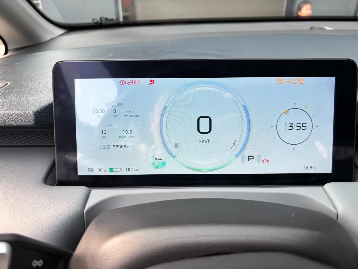 2023 Aion Y BEV 51.9KWH,autocango,china used car exporter,china ev exporter,chinese used car exporter,chinese used ev exporter