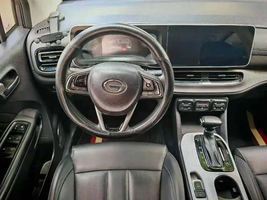 2021 GAC TRUMPCHI thumbnail 3
