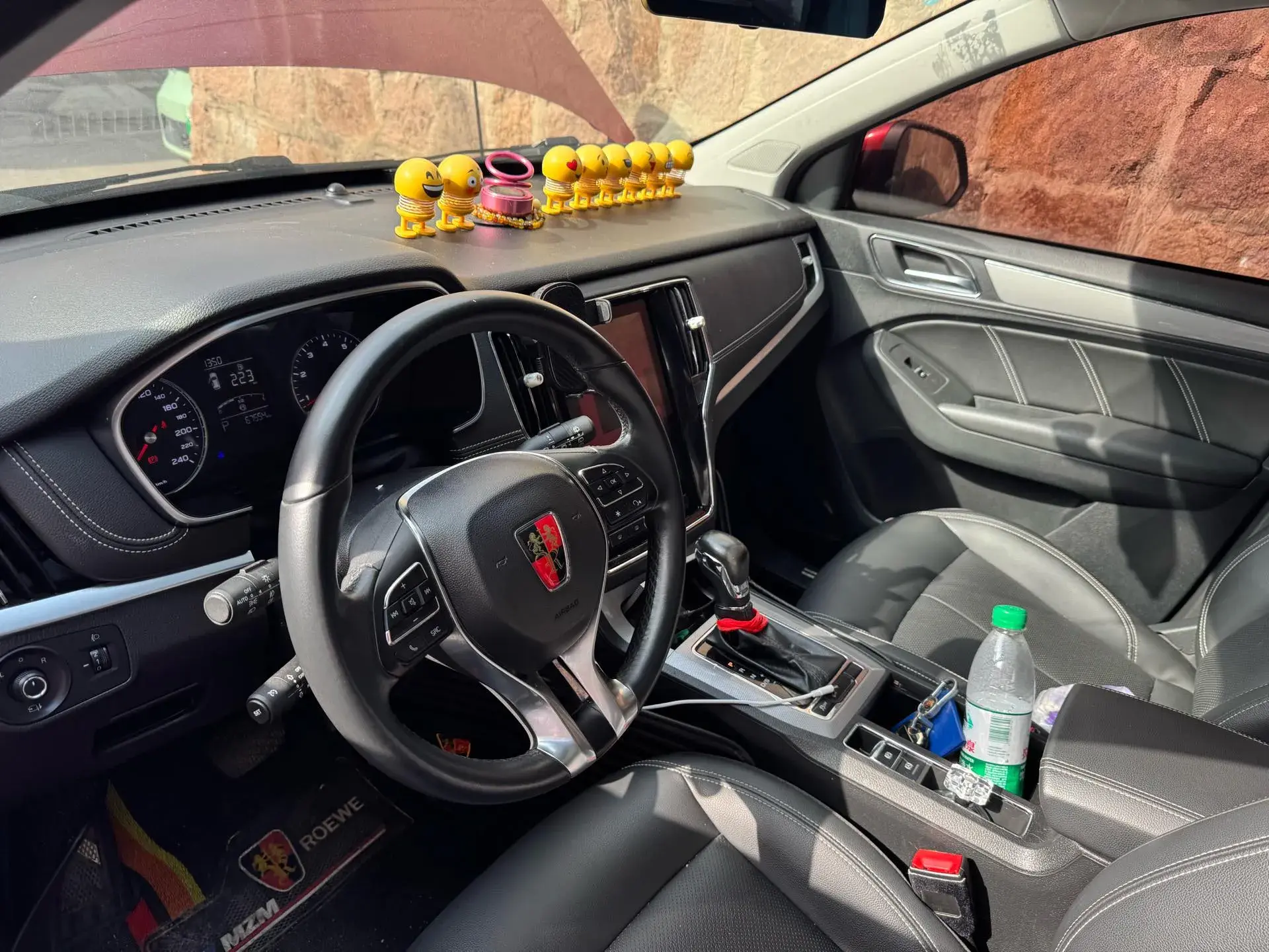 2020 ROEWE RX5 thumbnail 4