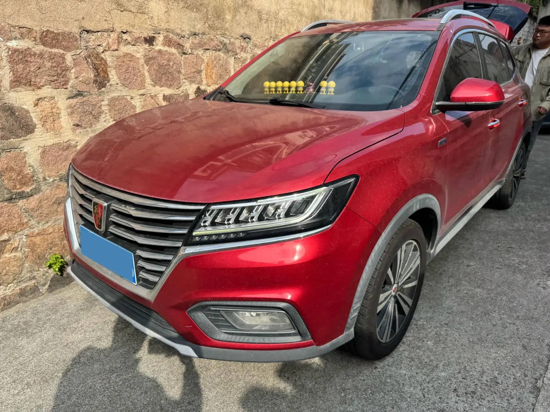 2020 ROEWE RX5 view 1