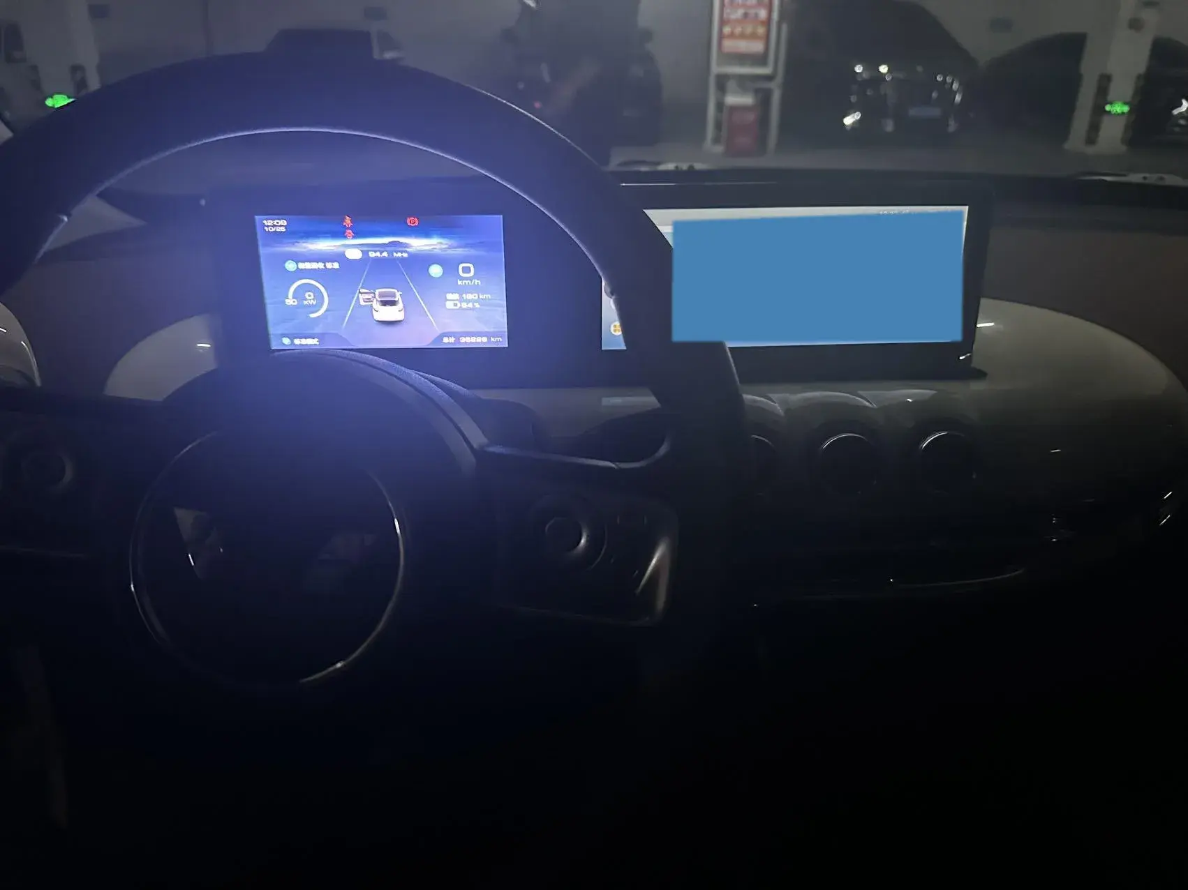 2023 WULING BINGUO thumbnail 4