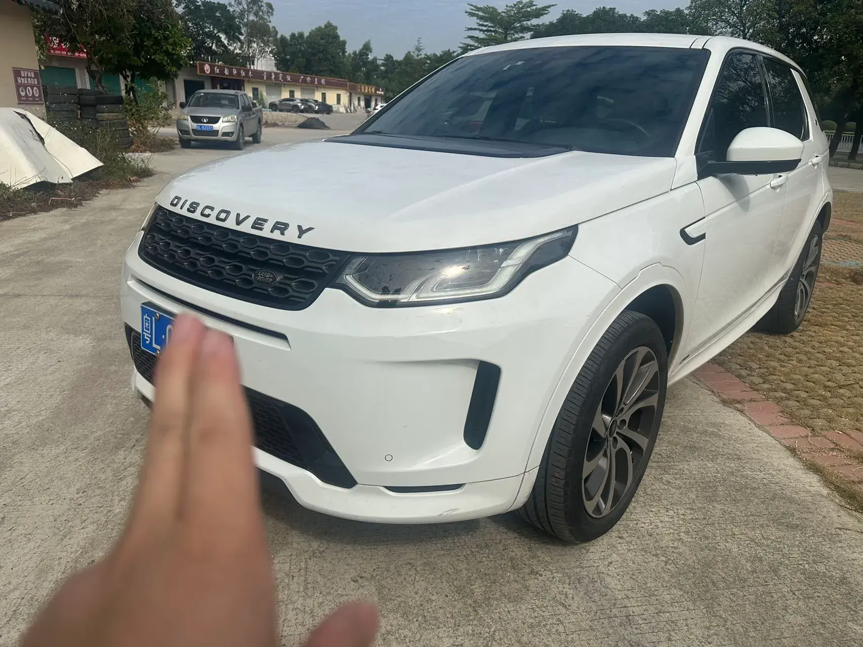 2020 LAND ROVER view 1