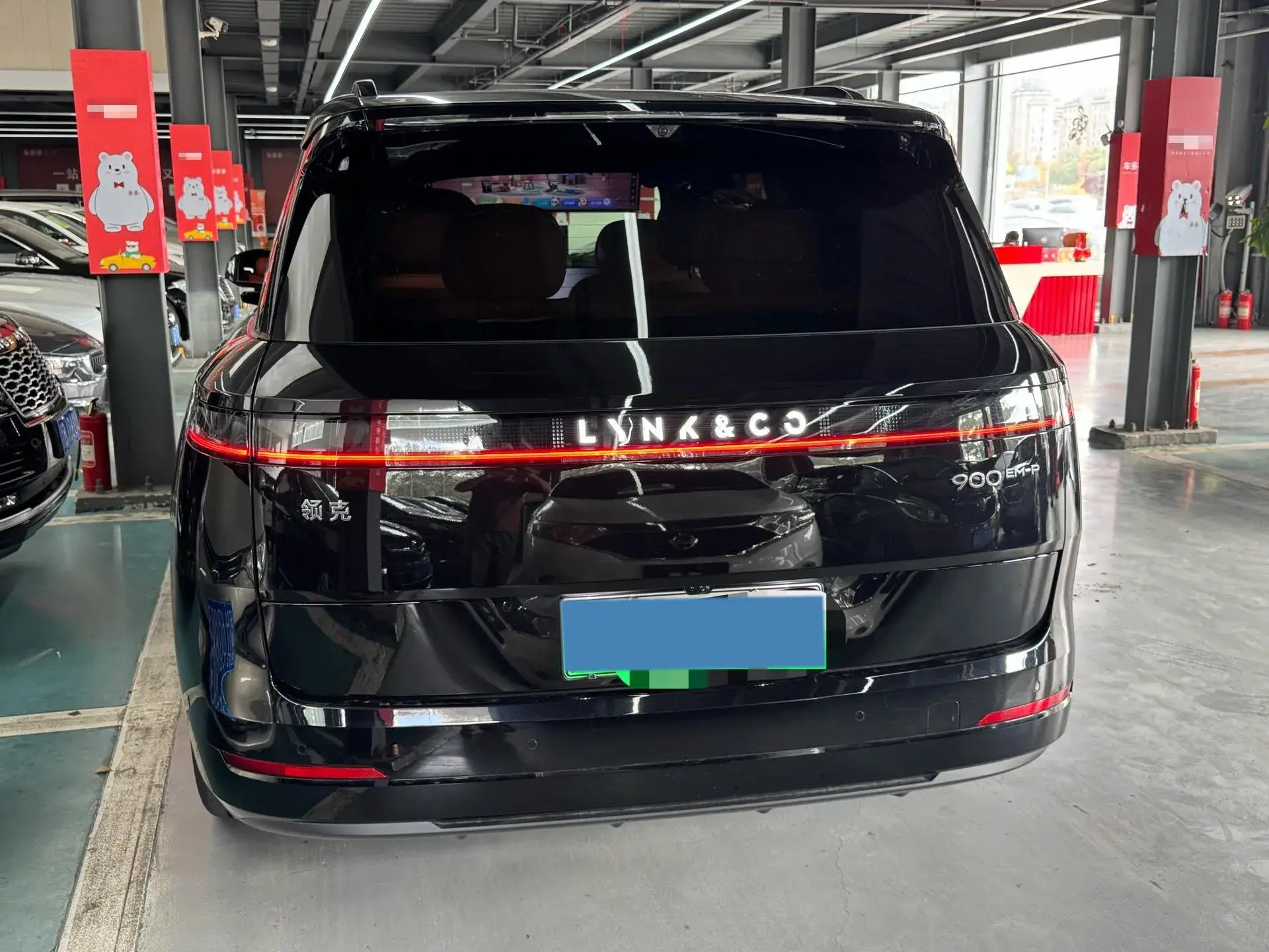 2025 LYNK&CO 900 thumbnail 2