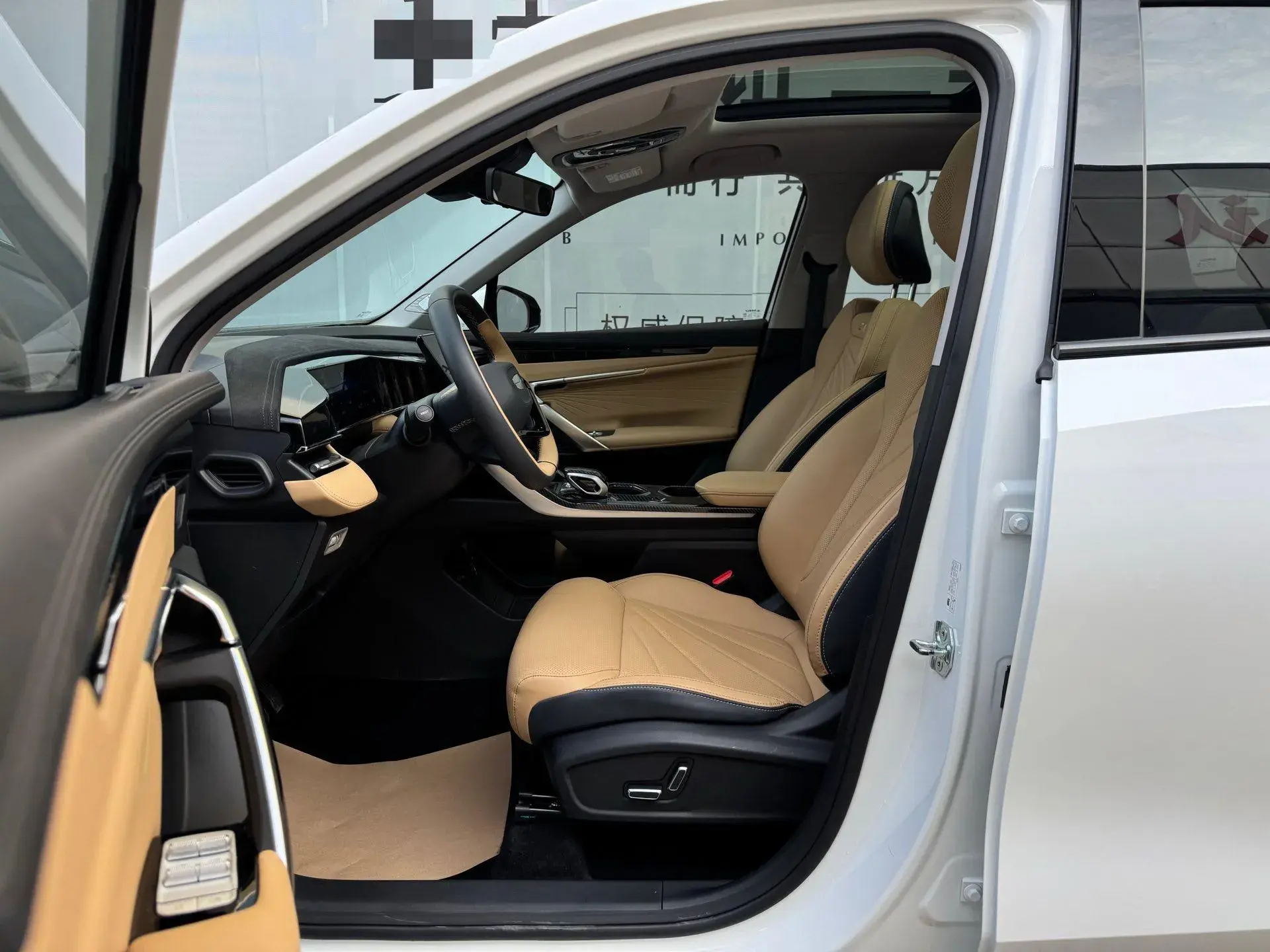 2023 GEELY STARRAY thumbnail 4