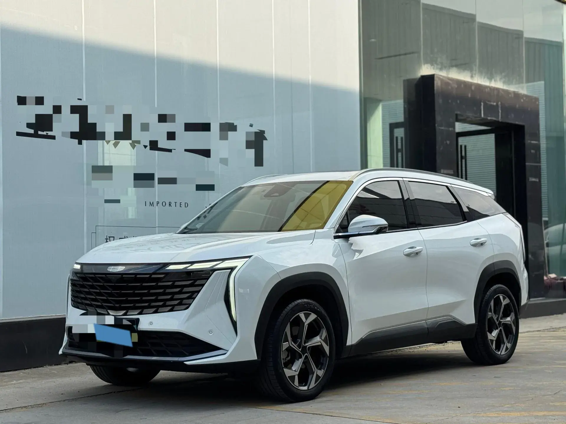 2023 GEELY STARRAY view 1