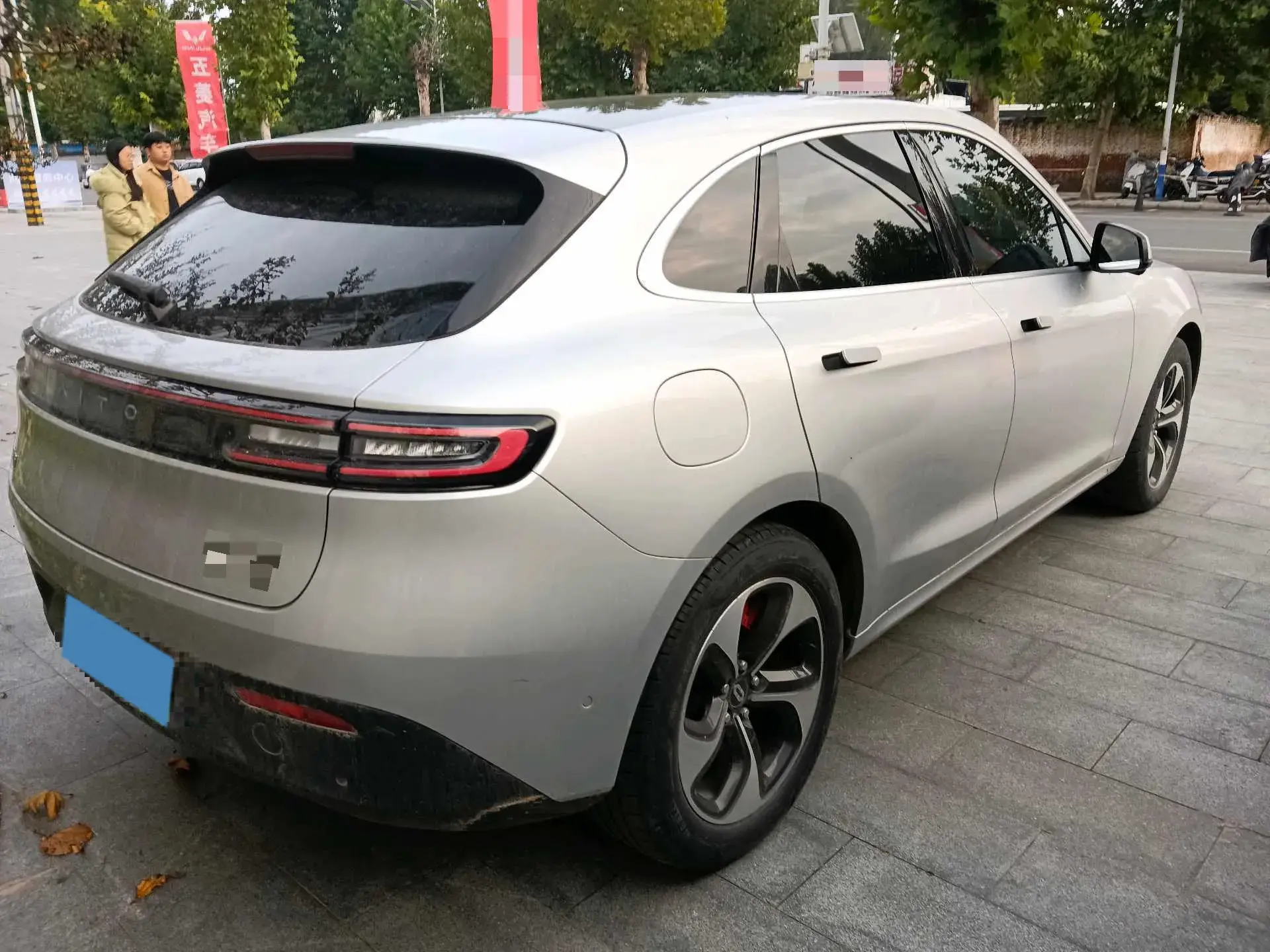 2022 AITO AITO thumbnail 2