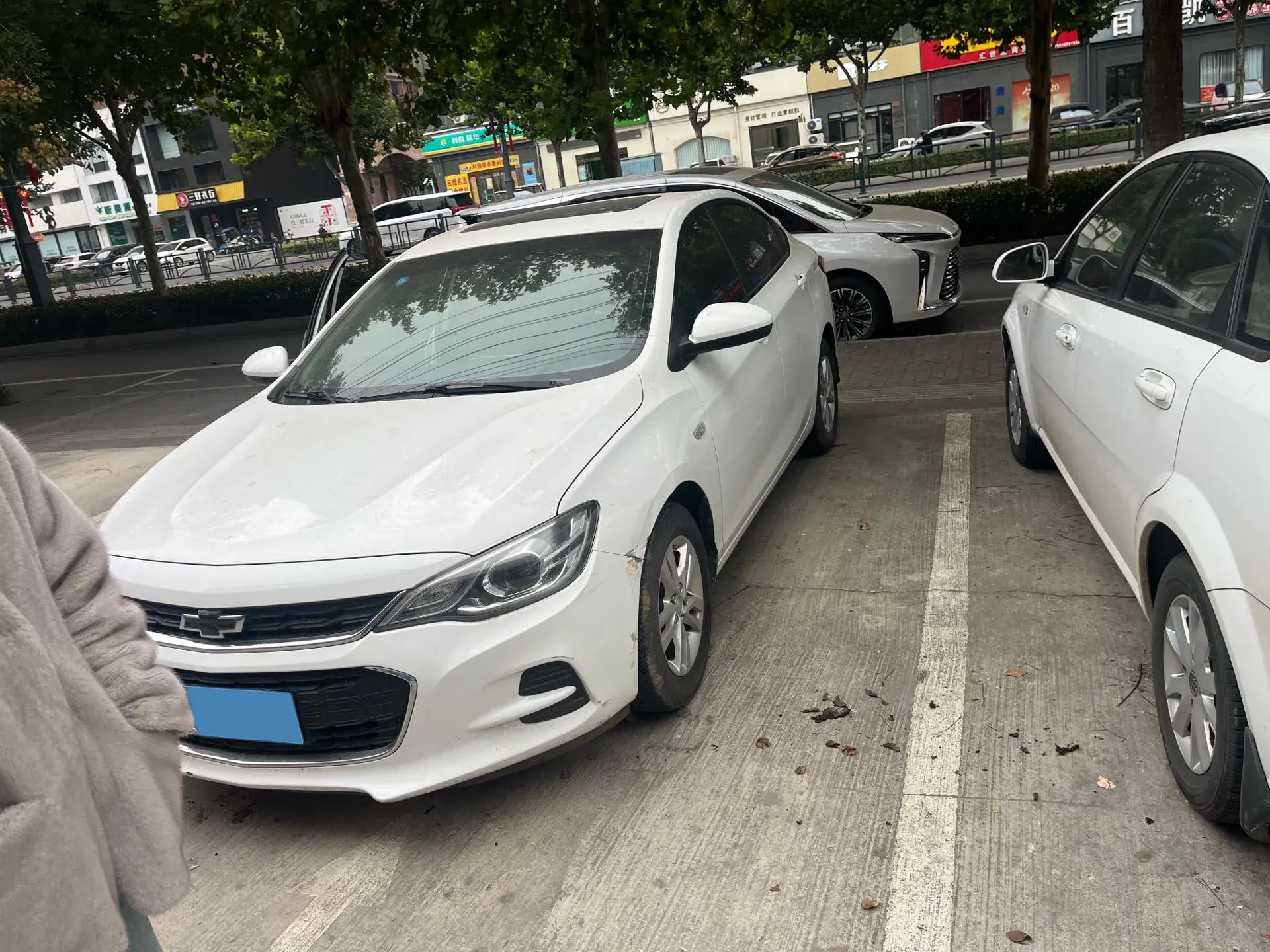 2019 CHEVROLET CAVALIER view 1